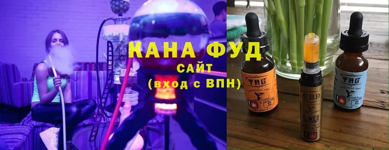 Cannafood конопля  Белгород 